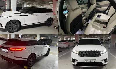 Land Rover Range Rover Velar