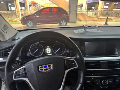 Geely Borui