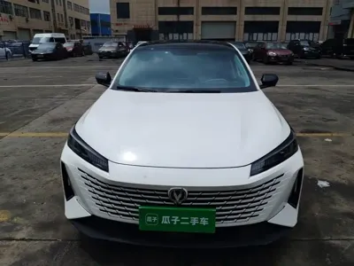 Changan Yida