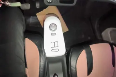 CHANGAN NEVO Lumin
