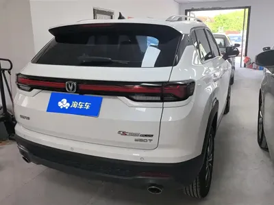 Changan CS35PLUS
