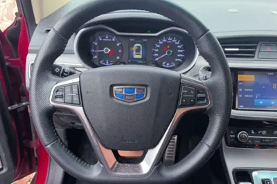 Geely Auto Emgrand GS