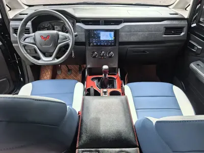 Wuling Zhengcheng