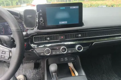 Honda Integra