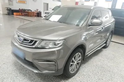 Geely Auto Emgrand X7 Sport