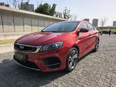 Geely Binrui