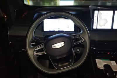 Geely Auto Haoyue L