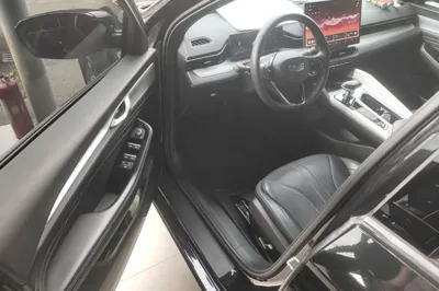 Geely Auto Preface