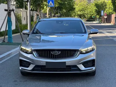 Geely Xingrui
