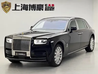 Rolls-Royce Phantom