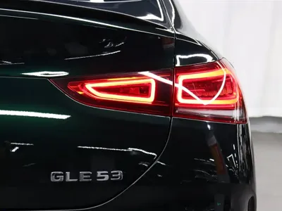 Mercedes-Benz GLE Coupe AMG