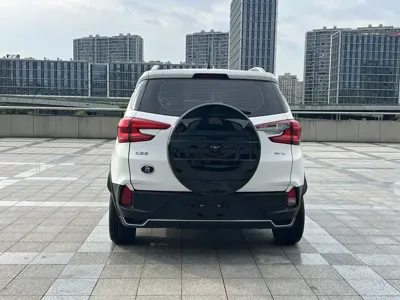 BYD Yuan Pro