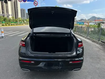 Geely Xingrui