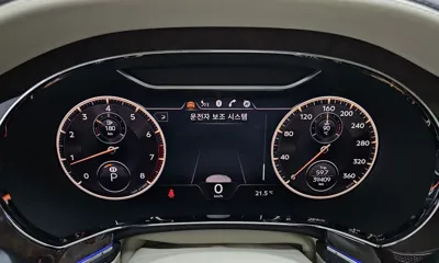 Bentley Flying Spur