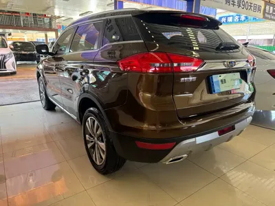Geely Boyue