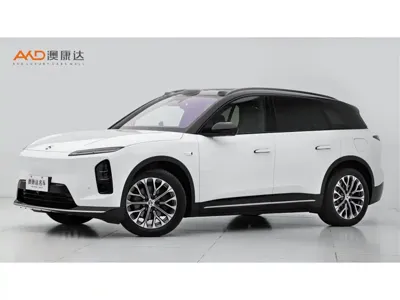 Nio ES6