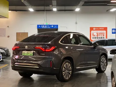 Nio EC6