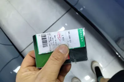 Leapmotor B01