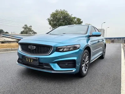 Geely Xingrui