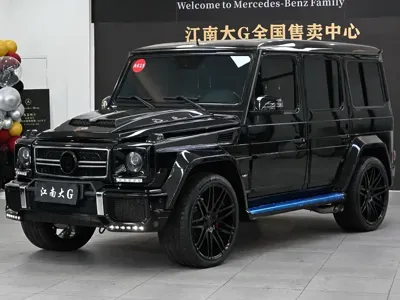 Mercedes-Benz G-Class AMG