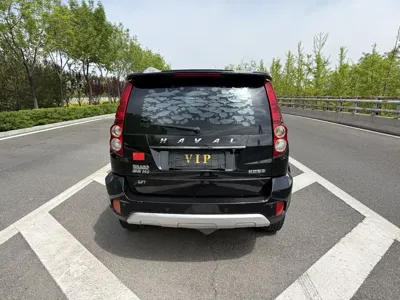 Haval H5 Classic