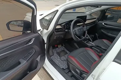 Geely Auto Vision X3