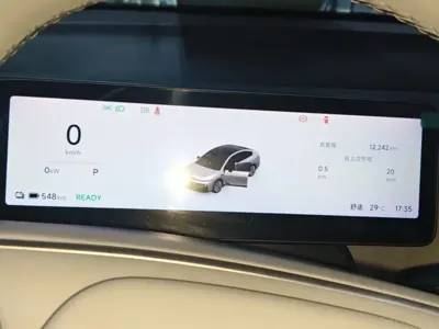 Leapmotor 零跑B01
