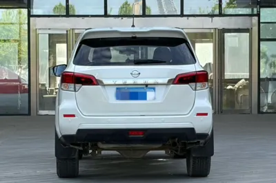 Nissan Terra