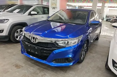 Honda Crider