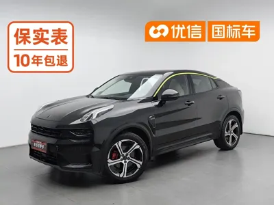 Lynk & Co 05