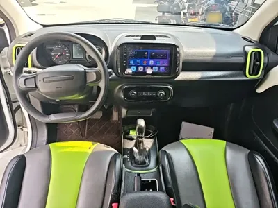 Roewe Clever