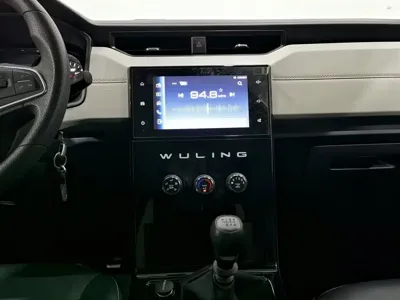 Wuling Zhengcheng