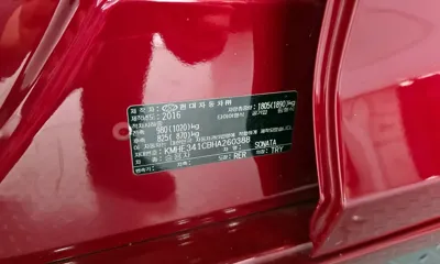 Hyundai Sonata