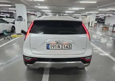 Kia Niro