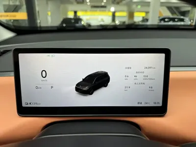 Leapmotor Leapmotor C16