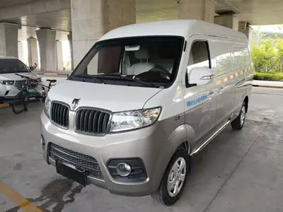 Jinbei Hiace X30L