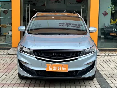 Geely Jia Ji