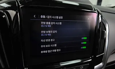 ChevroletGMDaewoo Traverse