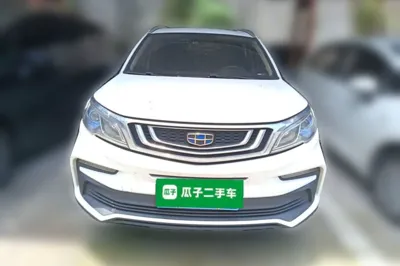 Geely Auto Vision X3