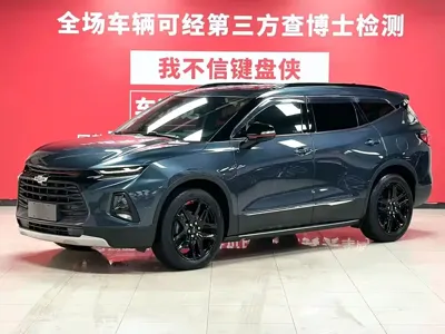 Chevrolet Blazer