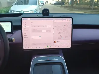 Nio ET5T