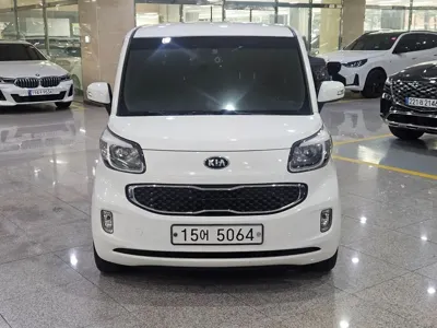 Kia Ray