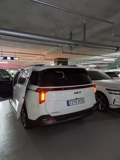 Kia Canival
