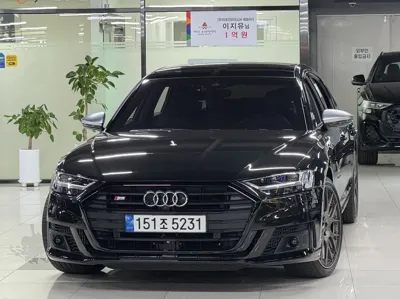 Audi S8