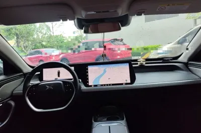 Xpeng P7