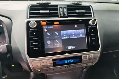 Toyota Prado