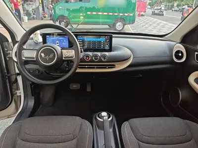 Wuling Bingo