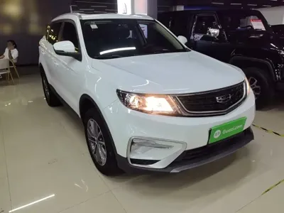 Geely Boyue