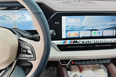 Geely Auto Monjaro L