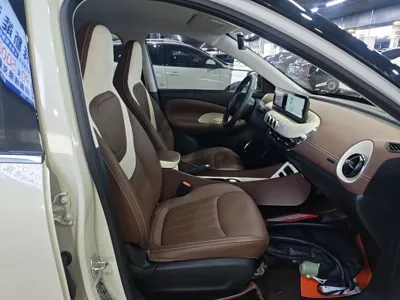 Wuling Bingo